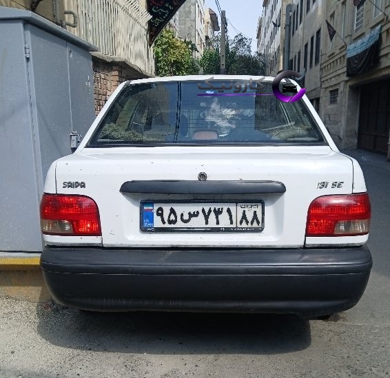 پراید مدل 90