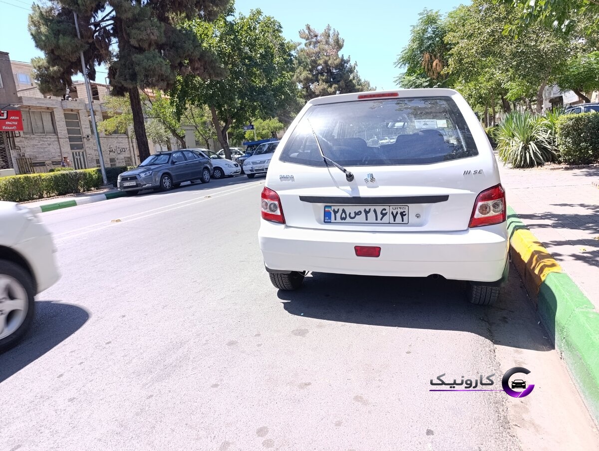 111 کم‌کار کارمندی در حد بسیار تمیز