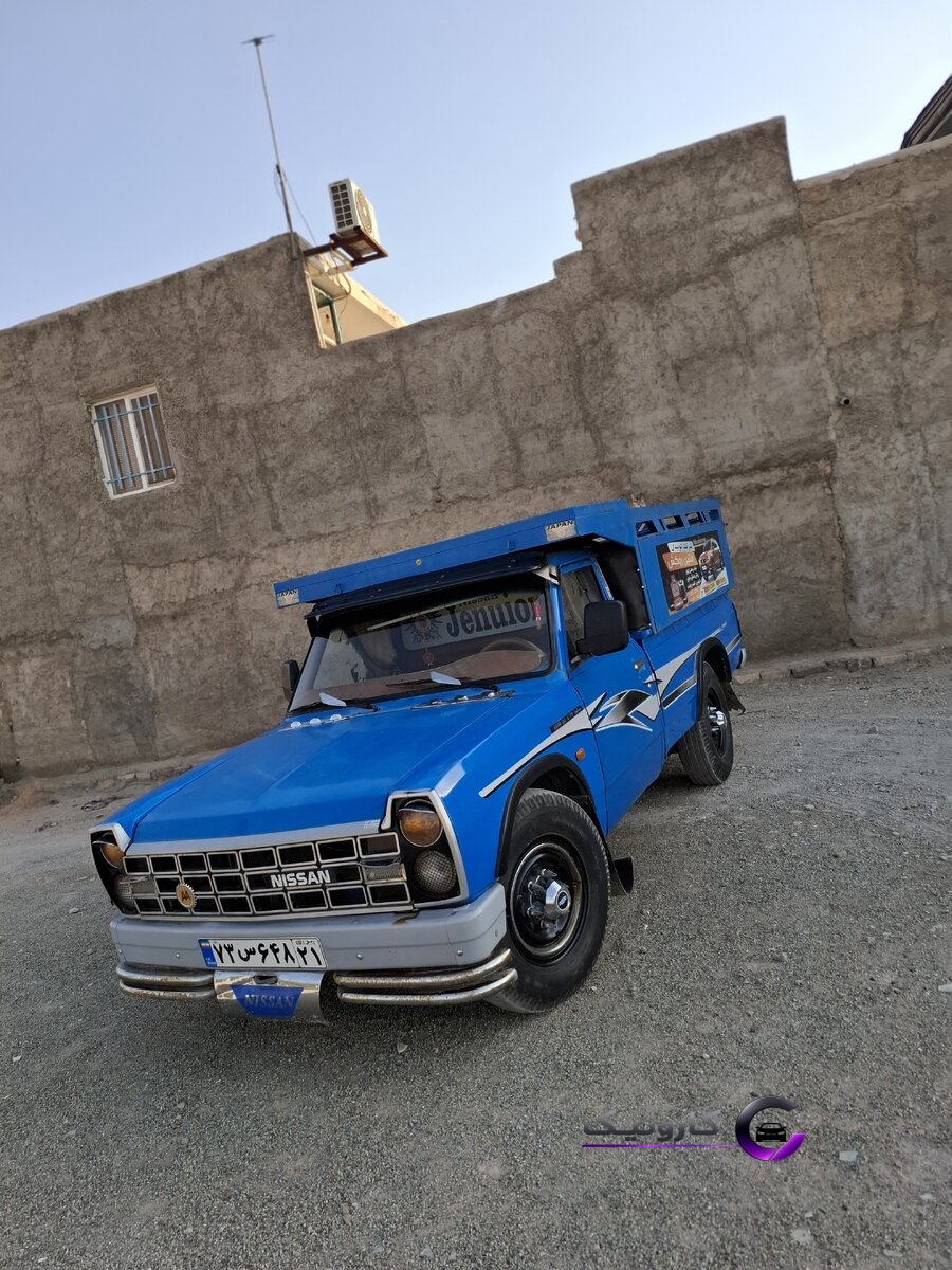 نيسان وانت
