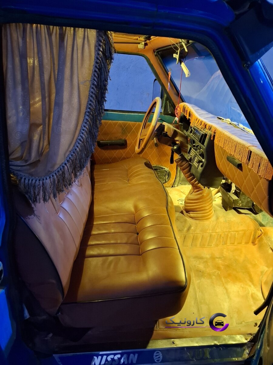 نيسان وانت
